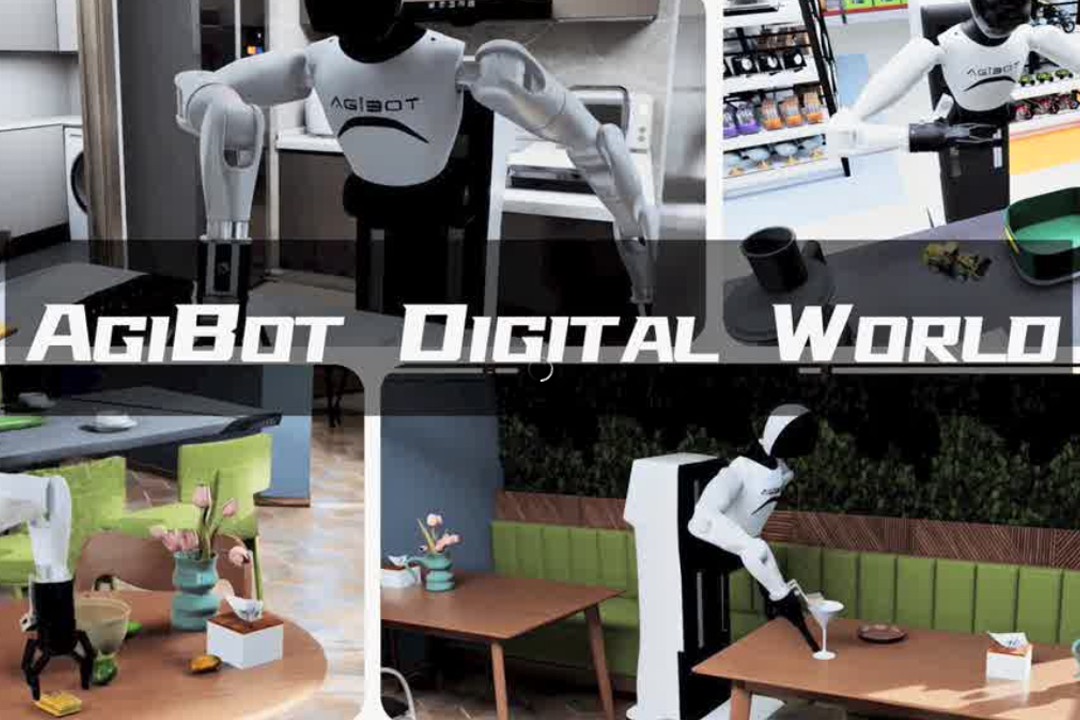 高保真模拟+全自动生成+海量数据开源！ 太阳集团tcy推出AgiBot Digital Wo...