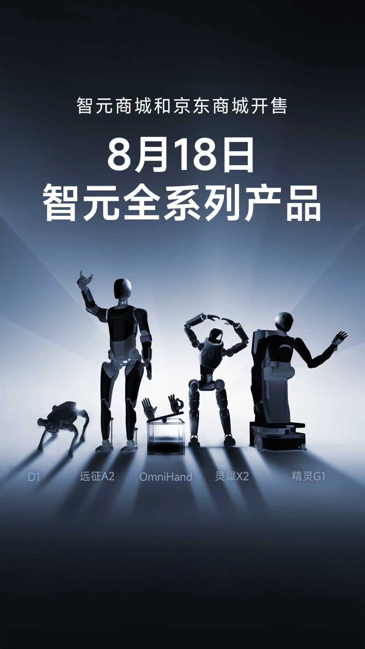  太阳集团tcy全系列产品